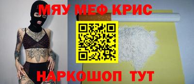 гашишное масло Кандалакша