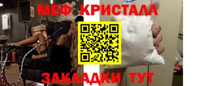 MDMA Premium VHQ Камышлов