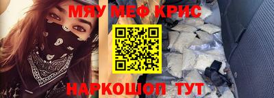 спиды Канаш
