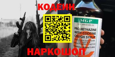 MDMA Premium VHQ Камышлов