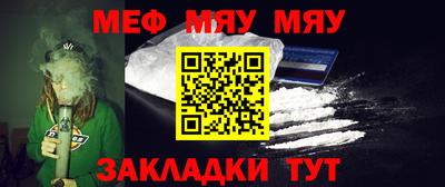 MDMA Premium VHQ Камышлов
