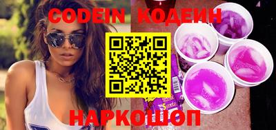 MDMA Premium VHQ Камышлов
