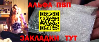 MDMA Premium VHQ Камышлов