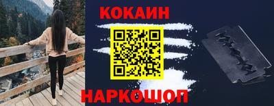 спиды Канаш