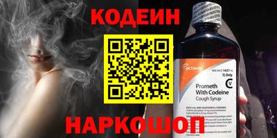 гашишное масло Кандалакша