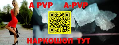 MDMA Premium VHQ Камышлов