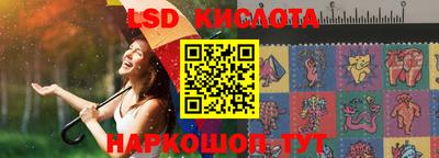 спиды Канаш