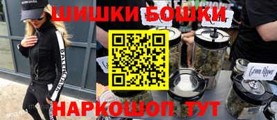 спиды Канаш