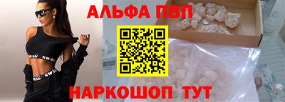 MDMA Premium VHQ Камышлов