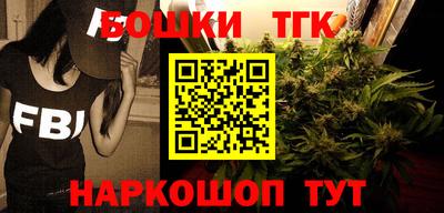 спиды Канаш