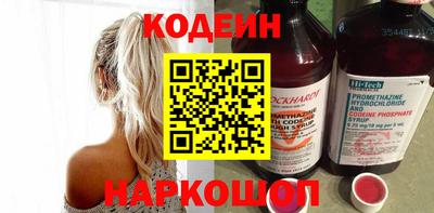 MDMA Premium VHQ Камышлов