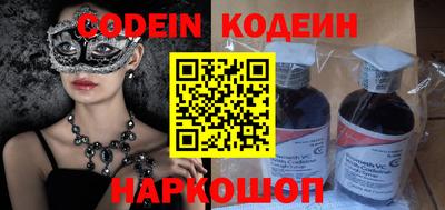 спиды Канаш