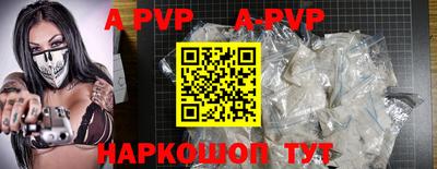MDMA Premium VHQ Камышлов