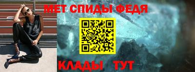 гашишное масло Кандалакша