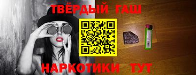 спиды Канаш