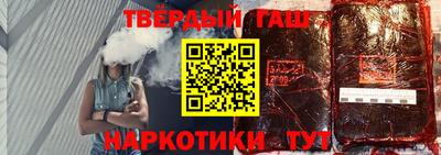 MDMA Premium VHQ Камышлов