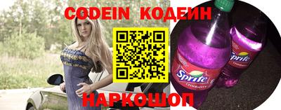гашишное масло Кандалакша