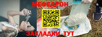 MDMA Premium VHQ Камышлов