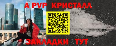 MDMA Premium VHQ Камышлов