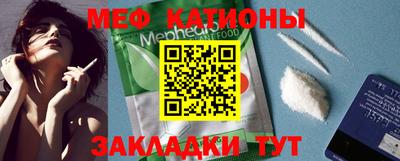 гашишное масло Кандалакша