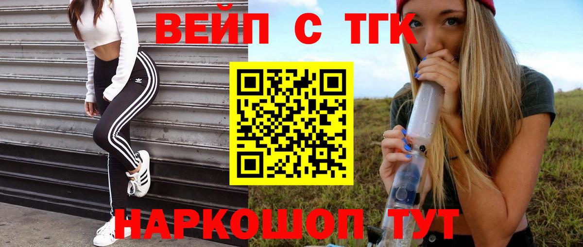 COCAIN Кушва