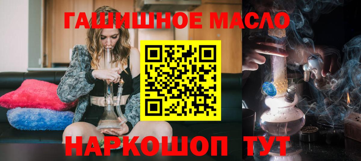 Cocaine  Вход с VPN  MDMA  ГАШ  Кушва  Мефедрон  